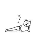 無表情きもねこ（個別スタンプ：2）