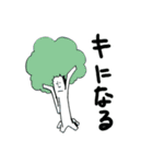カクジン（個別スタンプ：9）