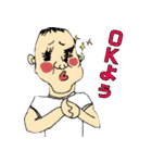 リアル！文学くん（個別スタンプ：3）