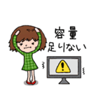 アイドルを追っかけ隊！（個別スタンプ：5）