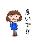 アイドルを追っかけ隊！（個別スタンプ：8）