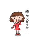 アイドルを追っかけ隊！（個別スタンプ：13）