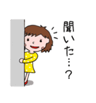 アイドルを追っかけ隊！（個別スタンプ：16）
