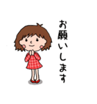 アイドルを追っかけ隊！（個別スタンプ：19）