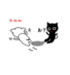 かげねこ（個別スタンプ：5）