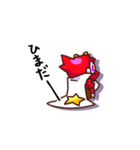 パズル戦隊デナレンジャー（個別スタンプ：37）