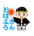 The 泉州弁（個別スタンプ：2）