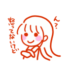 可愛いは正義（個別スタンプ：27）
