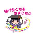 おまじない少女（個別スタンプ：3）