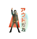 あやつり人形大佐（個別スタンプ：17）