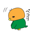 すだちときんかん（個別スタンプ：13）