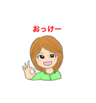 なかよしなふたり☆for women（個別スタンプ：21）