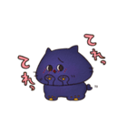 おとぼけねこ ボンヂャ（個別スタンプ：11）