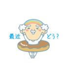 ゆるふわ にじいろバーコードのおじさん（個別スタンプ：28）