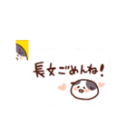 たれ耳ネコさんtoたれ耳うさぎさん（個別スタンプ：21）