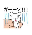 手乗りくまちゃん2（個別スタンプ：40）