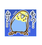 セキセイインコだらけ2（個別スタンプ：29）