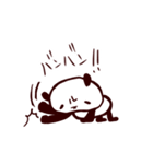 ゆきぱん（個別スタンプ：21）