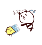 ゆきぱん（個別スタンプ：24）
