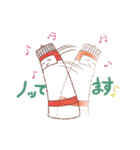 おじさんと絵の具太郎（個別スタンプ：24）