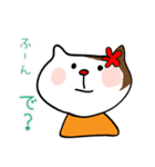 ほらよ！テキトー花子っち！（個別スタンプ：18）