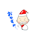 ほんわかじいさん クリスマス編（個別スタンプ：18）