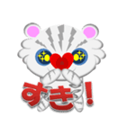 日常会話用 ネコ好きにおすすめ（個別スタンプ：11）