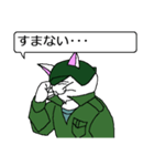 ネコ大尉（個別スタンプ：10）