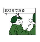 ネコ大尉（個別スタンプ：20）