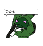 ネコ大尉（個別スタンプ：21）