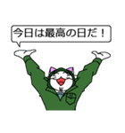 ネコ大尉（個別スタンプ：30）