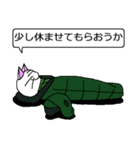ネコ大尉（個別スタンプ：33）