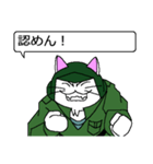 ネコ大尉（個別スタンプ：36）