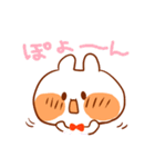 ほっぺちゃん（個別スタンプ：40）