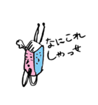 イミフ。（個別スタンプ：29）