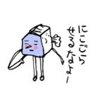 イミフ。（個別スタンプ：40）