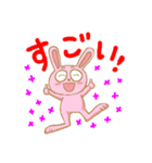 うさぎな毎日（個別スタンプ：3）