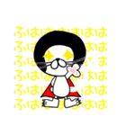 シュールさんの日常（個別スタンプ：38）