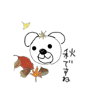 くまーる（個別スタンプ：4）