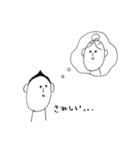 とんがりボーイとあの子。（個別スタンプ：11）