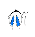 とんがりボーイとあの子。（個別スタンプ：22）