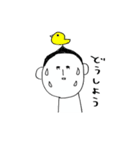 とんがりボーイとあの子。（個別スタンプ：29）