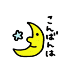 主婦の日常（個別スタンプ：8）