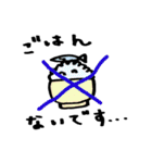 主婦の日常（個別スタンプ：32）