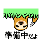 ナマケモノなひと用スタンプ（個別スタンプ：21）