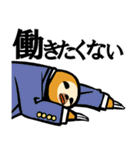 ナマケモノなひと用スタンプ（個別スタンプ：25）