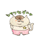 Rock'n'Roll cat's（個別スタンプ：35）