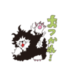 フサノスケ（個別スタンプ：1）