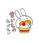 お子様パンチ2（個別スタンプ：11）