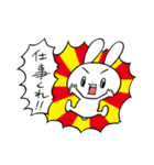 お子様パンチ2（個別スタンプ：15）